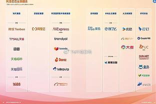 江南全站app网页版登录